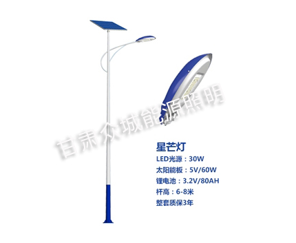 爆款太阳能路灯 爆款太阳能路灯