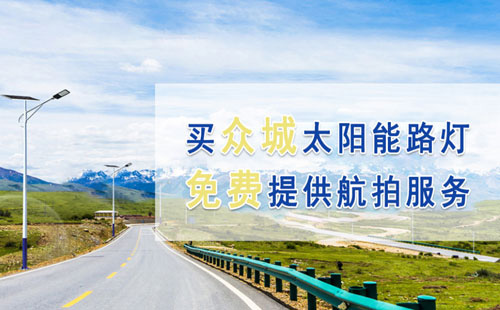 2025年展望：leyu能源照明工程引领绿色照明新趋势