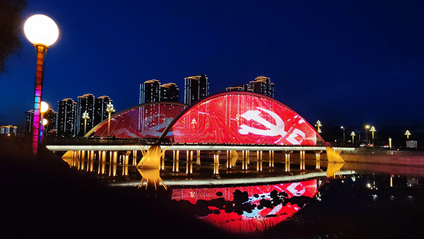 1742969955131490.jpg 桥梁亮化.jpg