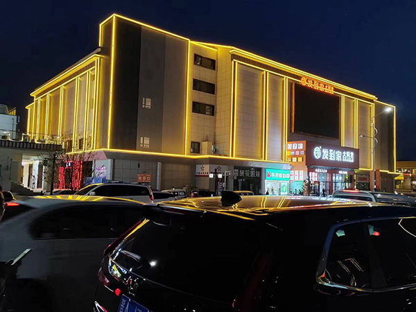 楼体亮化 楼体亮化